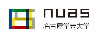 名古屋学芸大学